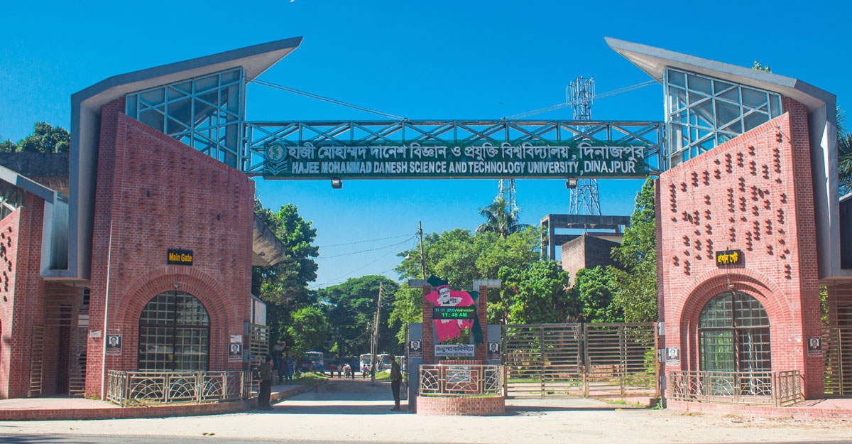 অনার্স শেষ না করেই মাস্টার্স পরীক্ষা দিলেন বিশ্ববিদ্যালয় ছাত্র