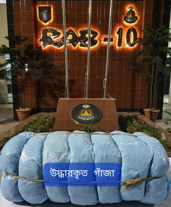 Dhaka Post