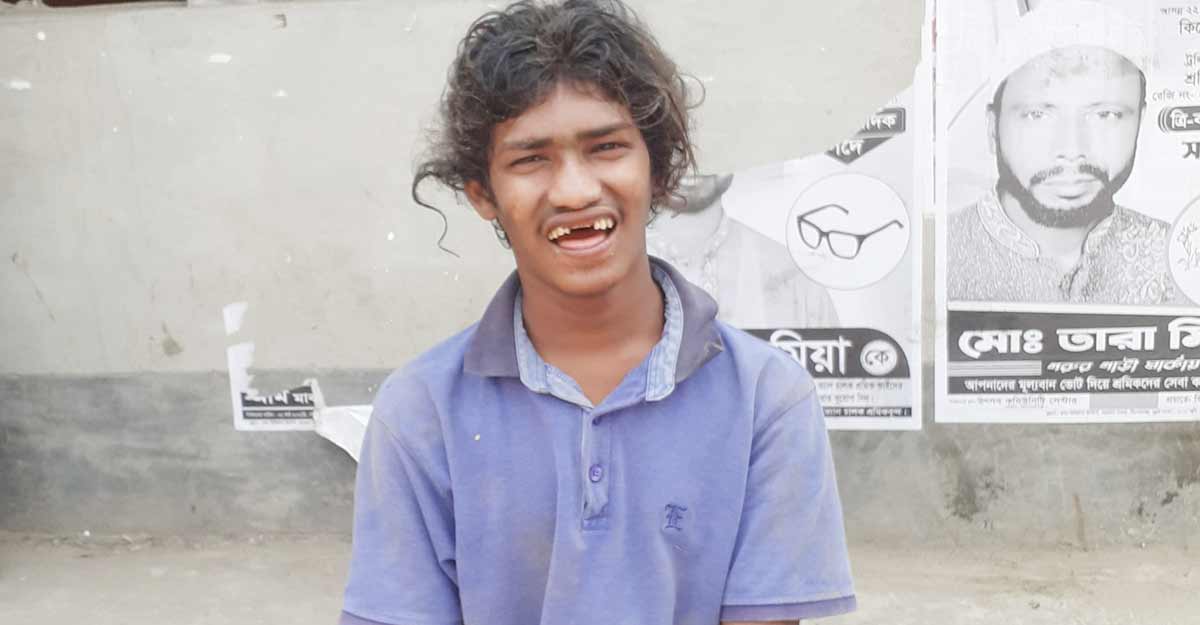 বাড়ি ফিরতে চায় কিশোর ইয়াসিন