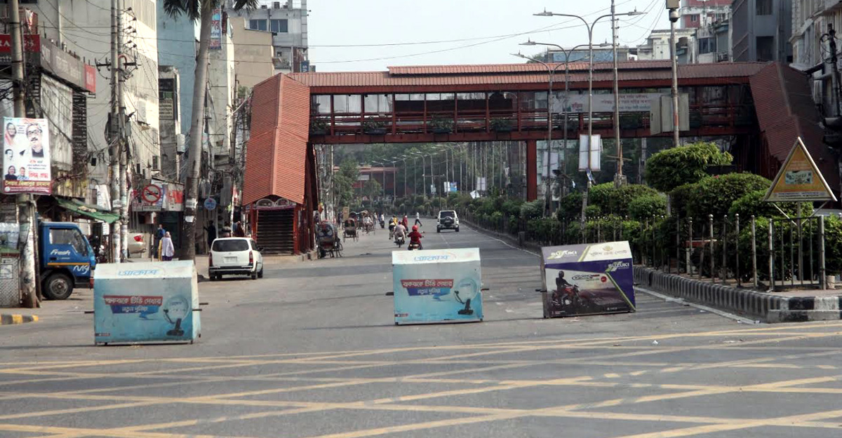 বিধিনিষেধের কিছু শর্ত শিথিল হতে পারে