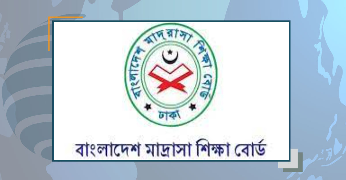 ১১তম গ্রেডে বেতন পাবেন ইবতেদায়ি প্রধানরা, এপ্রিলে আবেদন
