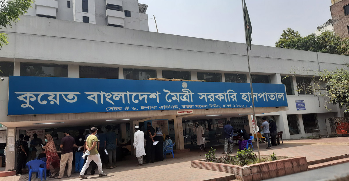 dhaka post