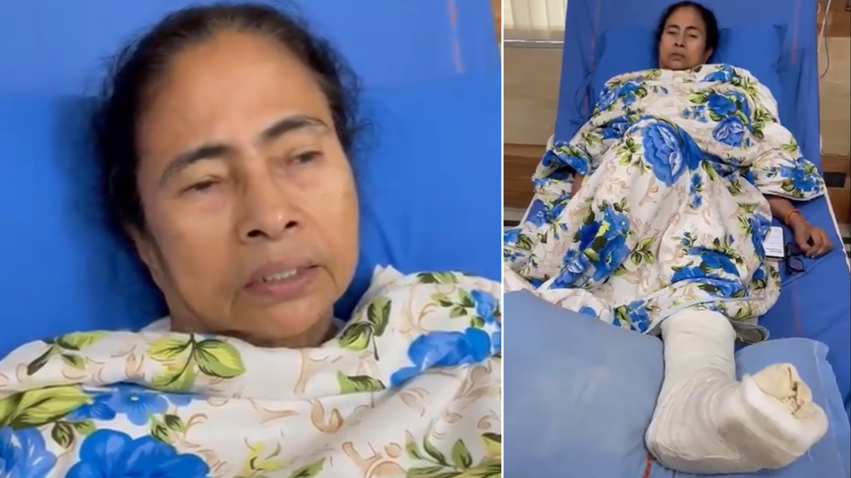Mamata