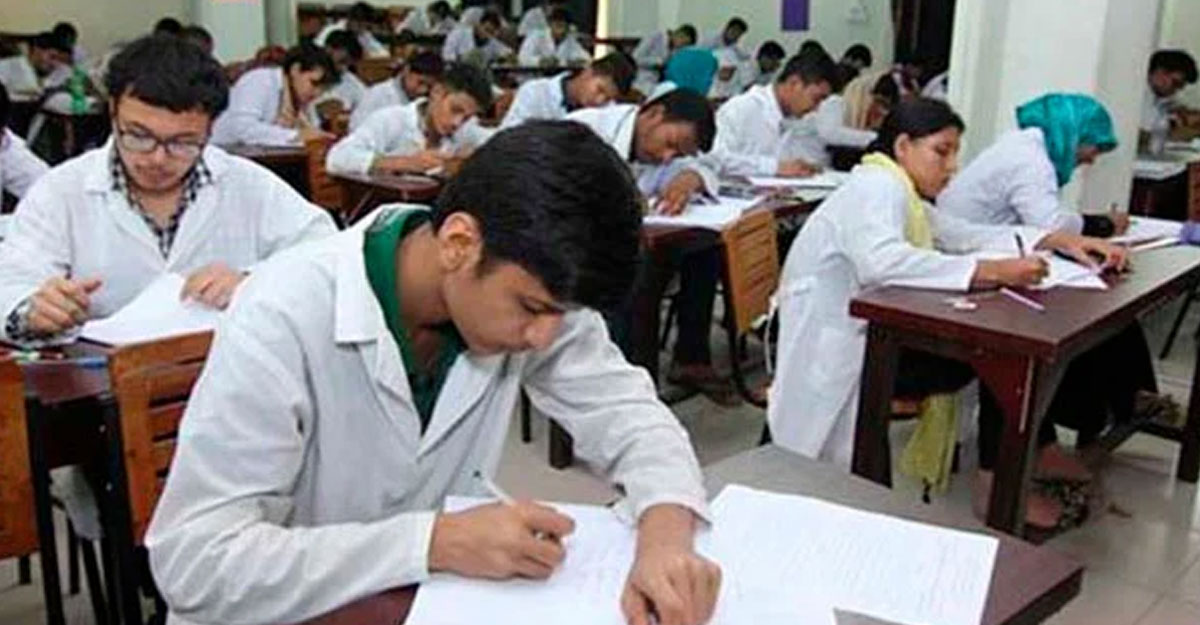 মেডিকেল ভর্তি পরীক্ষার ফল সন্ধ্যায়