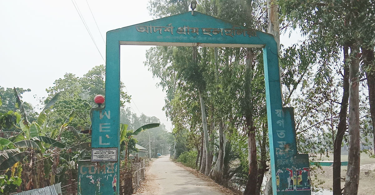 ২০০ বছর ধরে নিজেদের সমস্যা নিজেরাই সমাধান করছে একটি গ্রাম