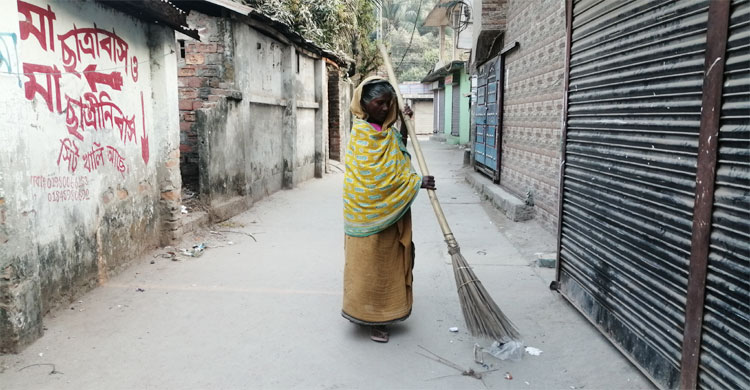 পরিচ্ছন্ন কর্মী লাইলী বেগম