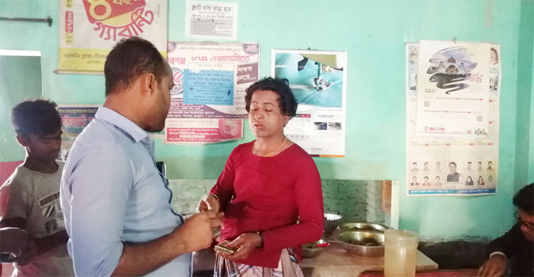 নিজ প্রতিষ্ঠান খাবারের হোটেলে বাকী