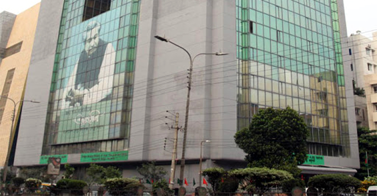 সেতু বিভাগের নিয়োগ পরীক্ষা স্থগিত