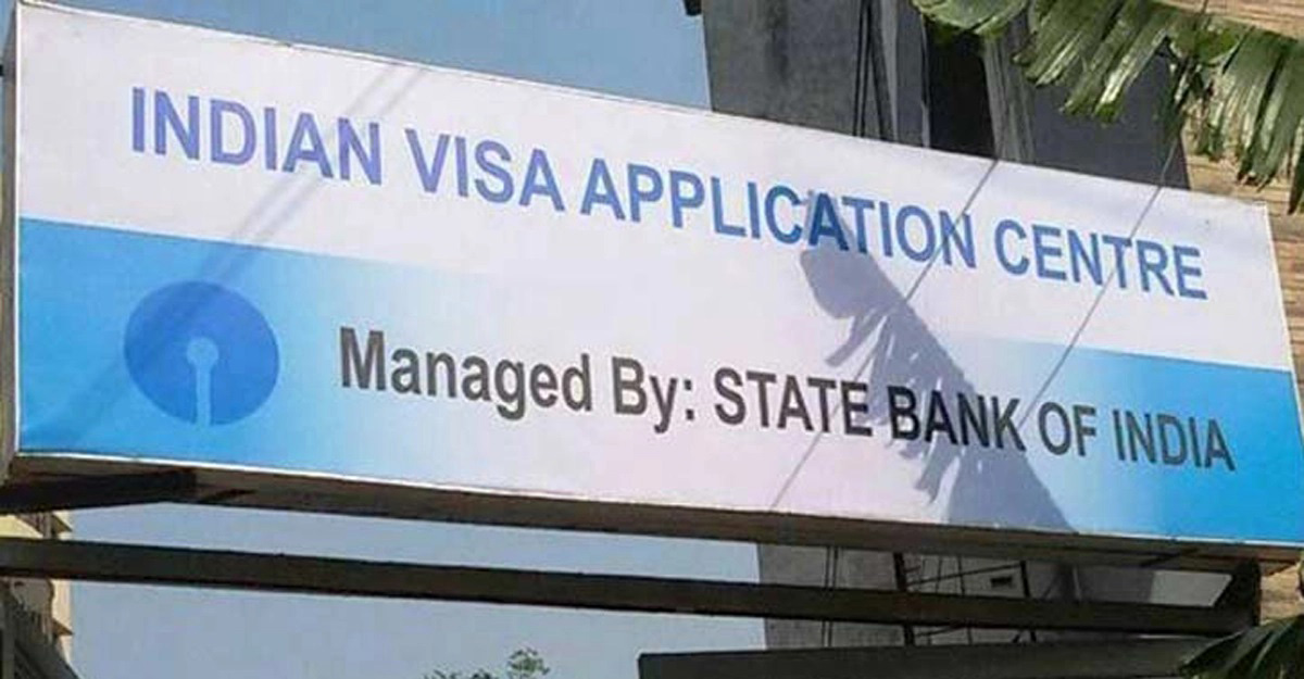 ২১ এপ্রিল পর্যন্ত বন্ধ থাকবে ভারতীয় ভিসা সেন্টার