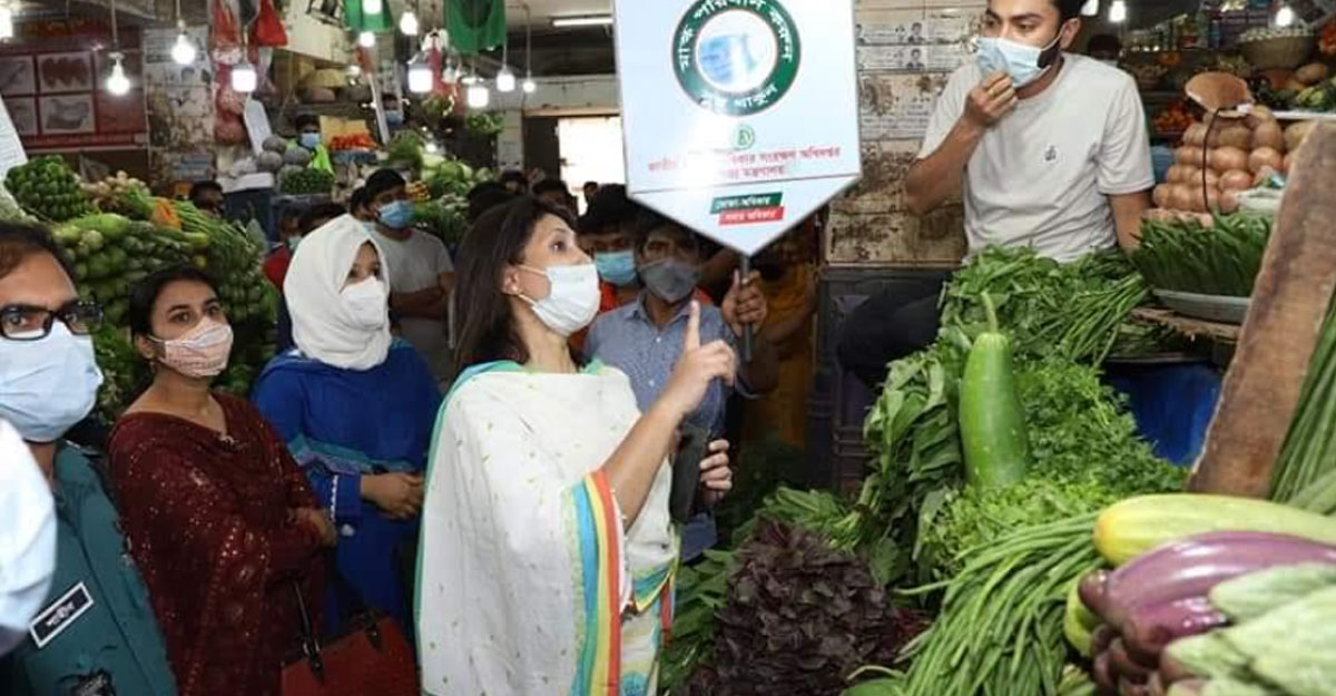 ছু‌টির দি‌নে ভোক্তা অধিদফতরের অভিযান, ১৯ প্রতিষ্ঠানকে জরিমানা