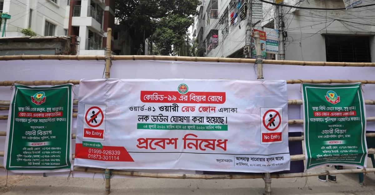Dhaka Post