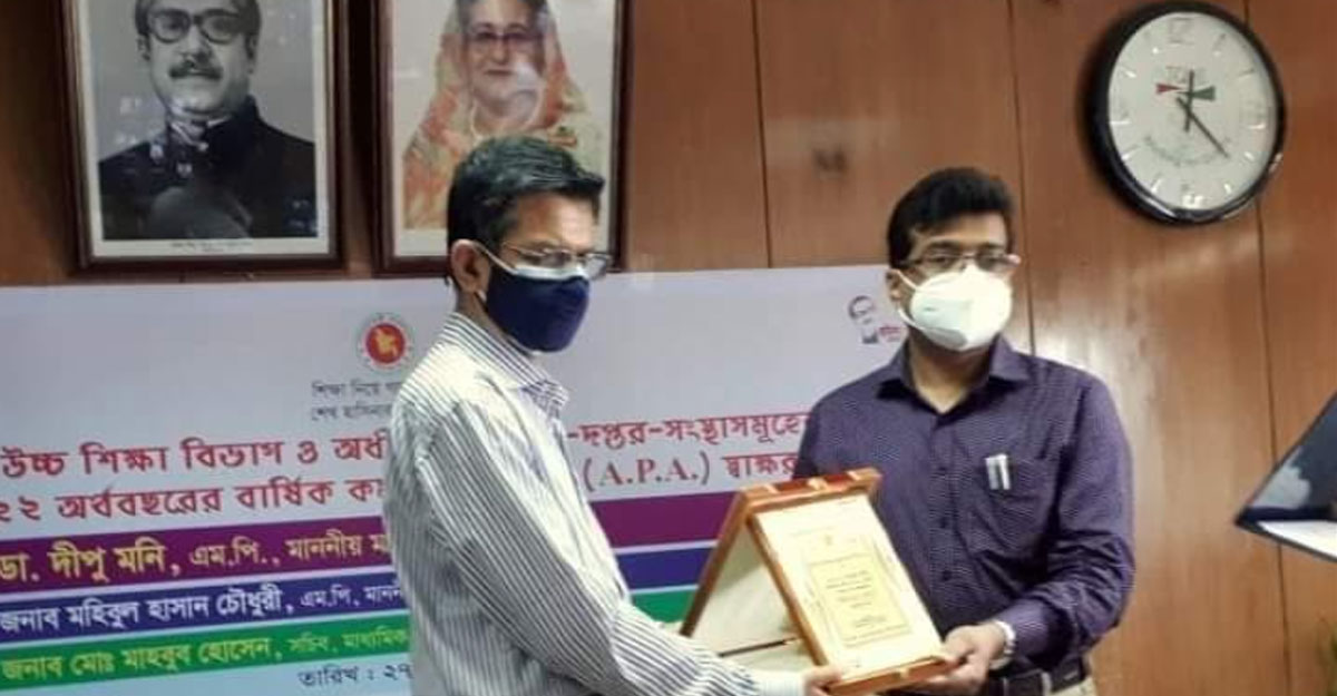 শিক্ষা মন্ত্রণালয় ও ইউজিসির মধ্যে এপিএ চুক্তি স্বাক্ষর