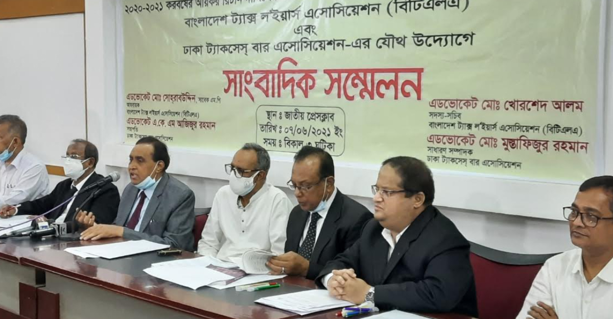 আয়কর রিটার্ন দাখিলের সময় বাড়ানোর দাবি