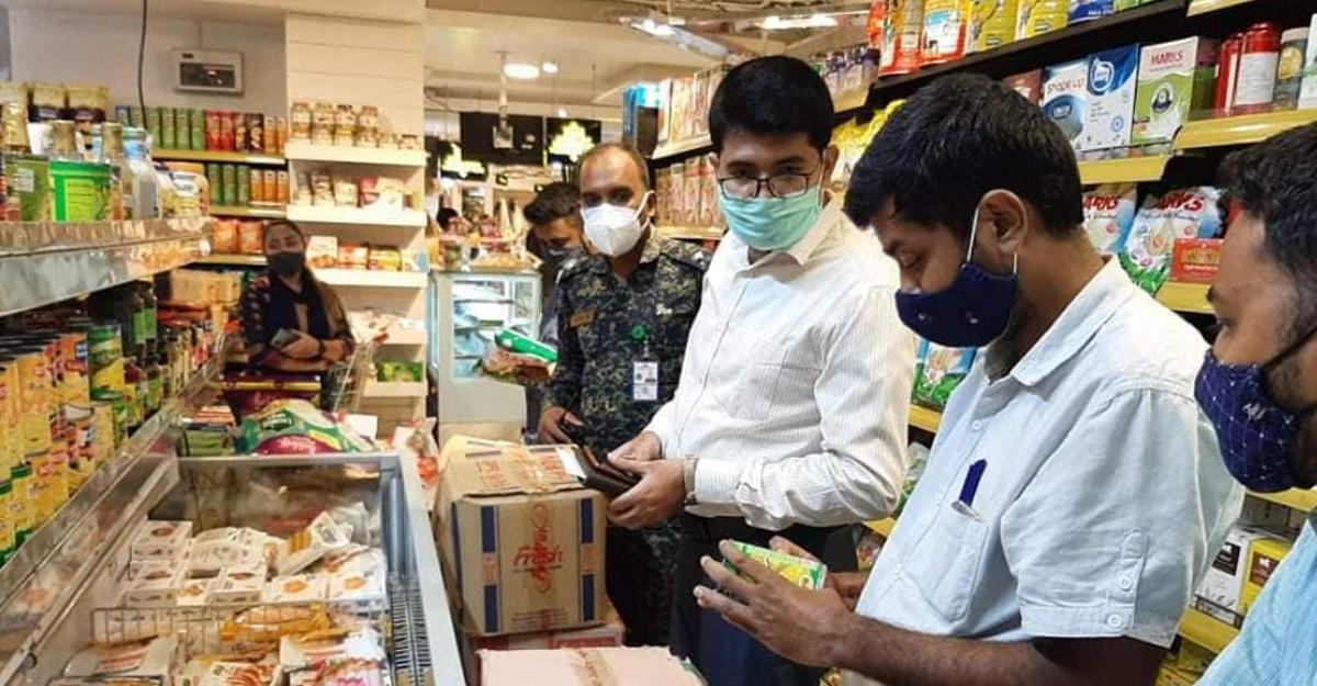 সুপার শপ লিটল ইন্ডিয়াকে লাখ টাকা জরিমানা