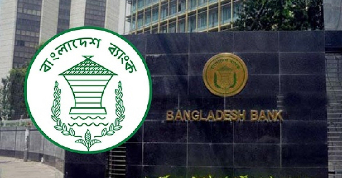 অনলাইন গেটওয়েতে আনা যাবে ১০ হাজার ডলার