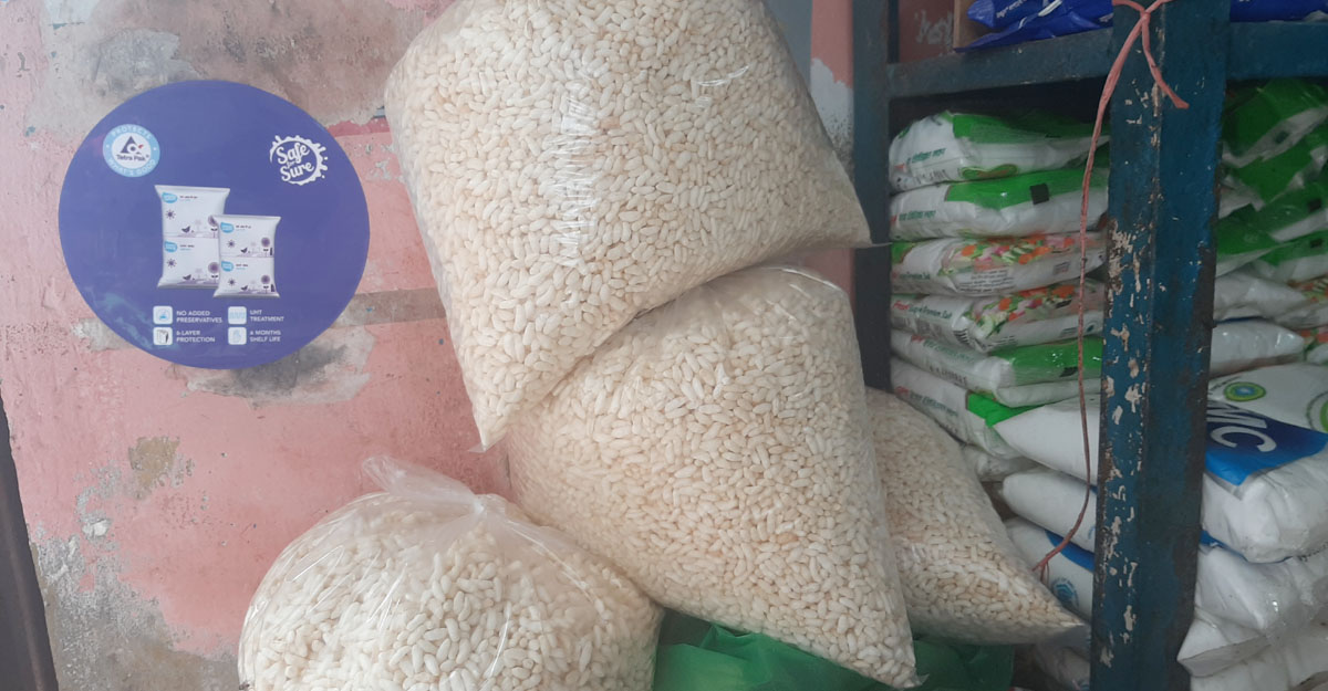 কথা রাখেনি মুড়ি