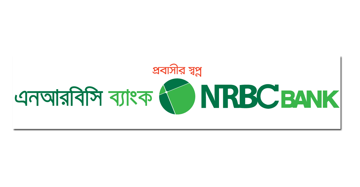ছিন্নমূলদের সহায়তা করলেন এনআরবিসি ব্যাংকের পরিচালকরা