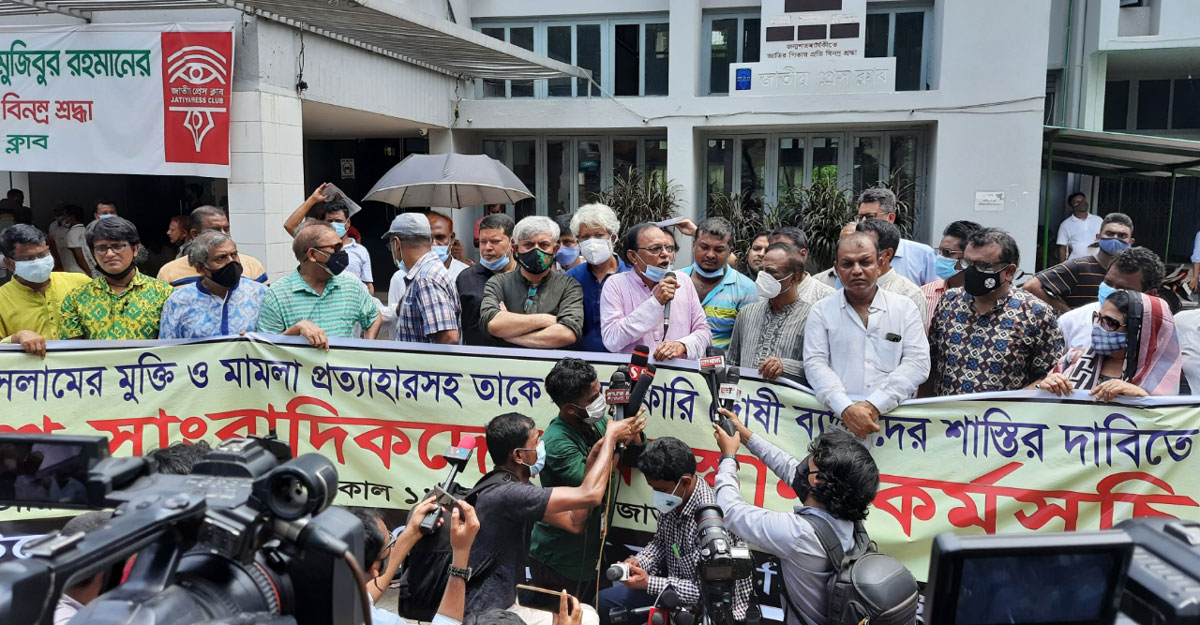 গণমাধ্যম-সরকার মুখোমুখি হলে দায় সরকারের : মোল্লা জালাল