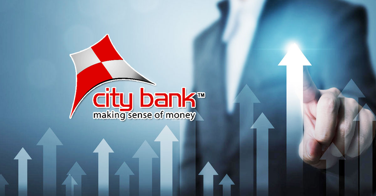 স্নাতক পাসেই সিটি ব্যাংকে চাকরির সুযোগ