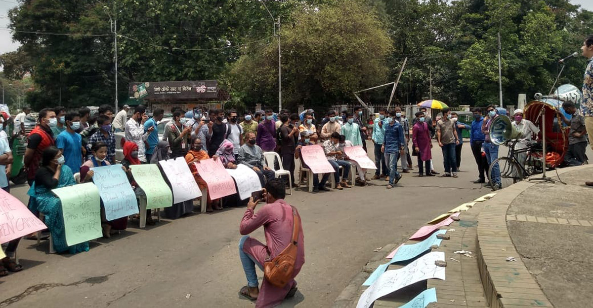 শিক্ষাপ্রতিষ্ঠান খোলার দাবিতে মঙ্গলবার ঢাবিতে ‘খাটিয়া মিছিল’