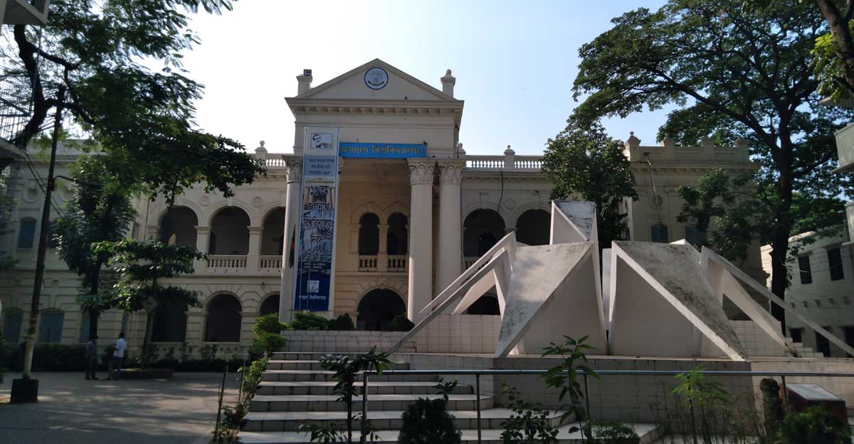 শিক্ষার্থীদের ফি দেওয়ার সময় বাড়াল জবি