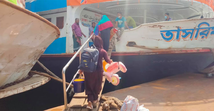 ঢাকা পোস্ট