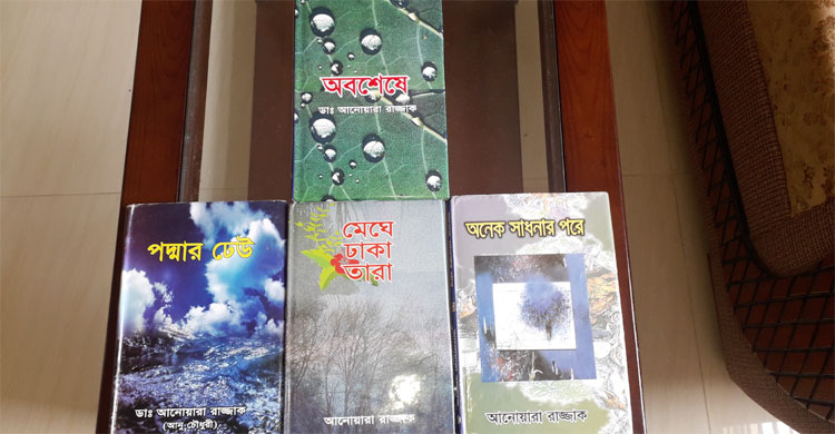 সাহিত্য ও ধাত্রীসেবার জন্য পেয়েছেন অনেক সম্মাননা