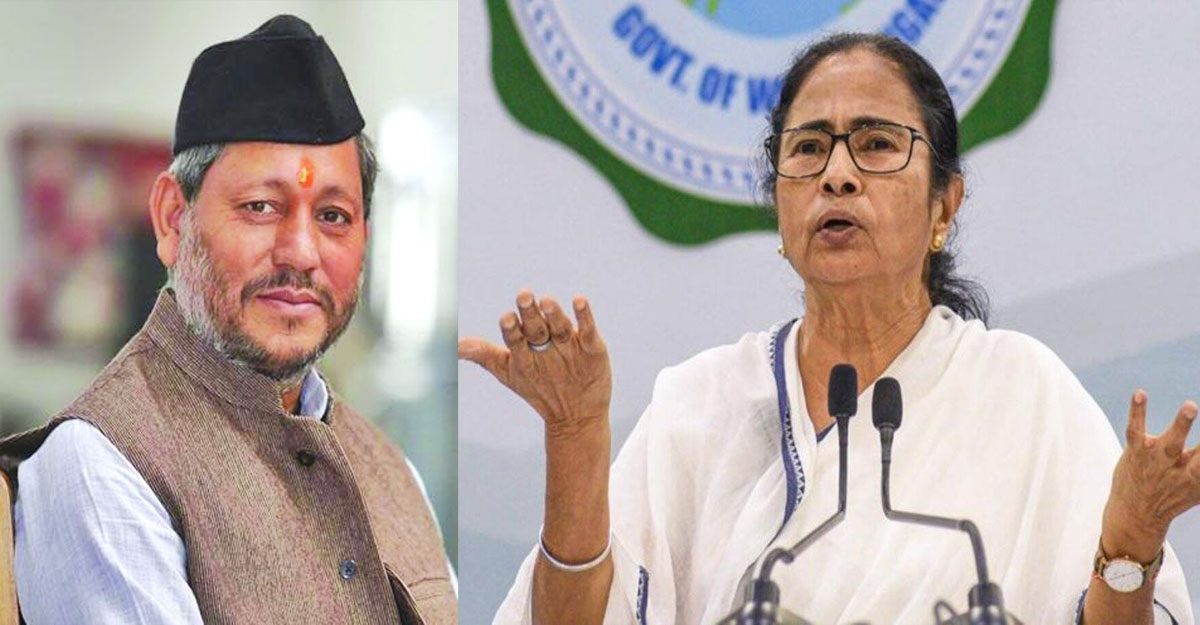 মমতার অস্বস্তি বাড়িয়ে উত্তরাখণ্ডের মুখ্যমন্ত্রীর পদত্যাগ