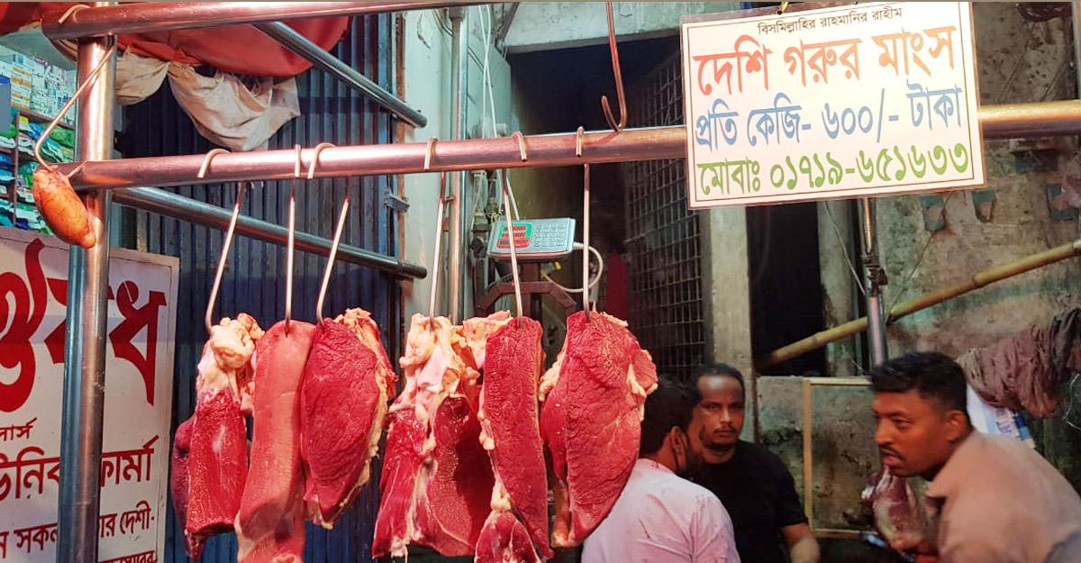 গরুর মাংস ও মুরগির দামে ঈদের হাওয়া