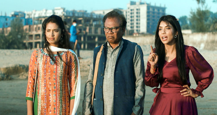 Dhaka Post