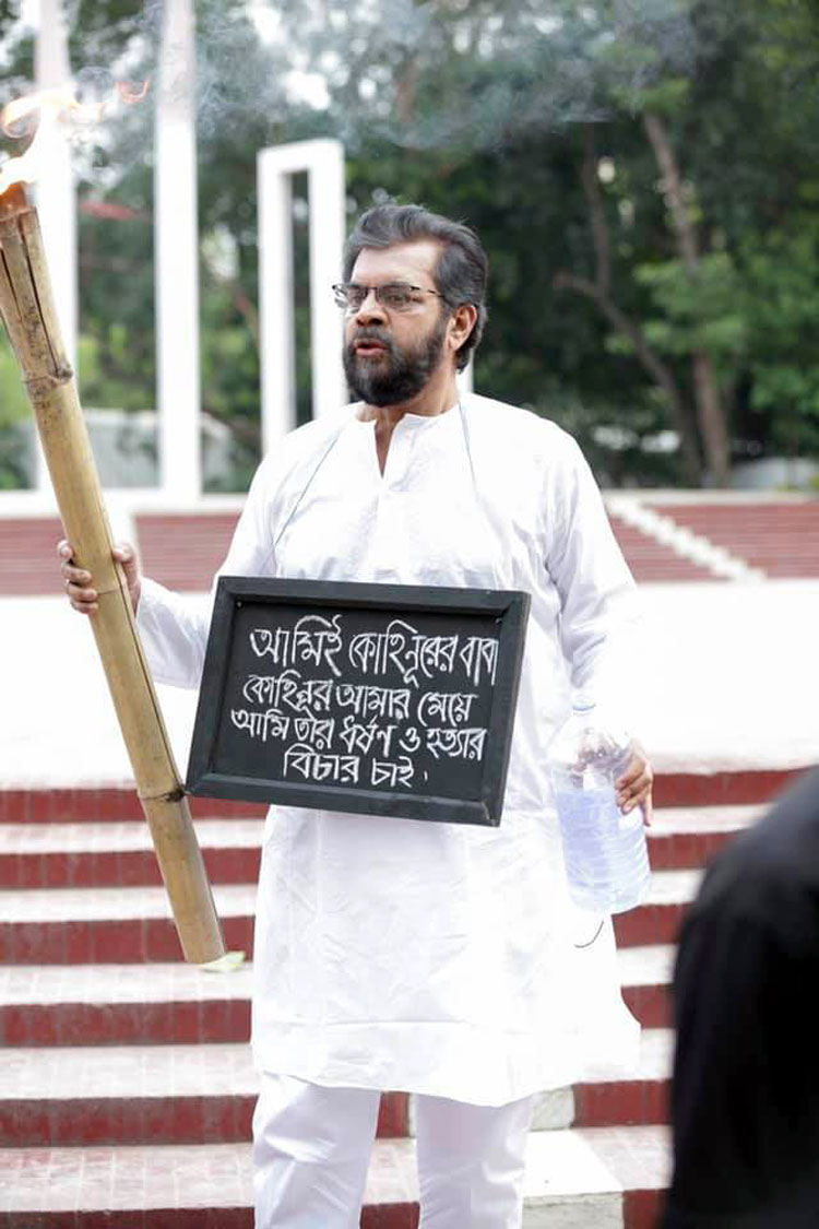 Dhaka Post