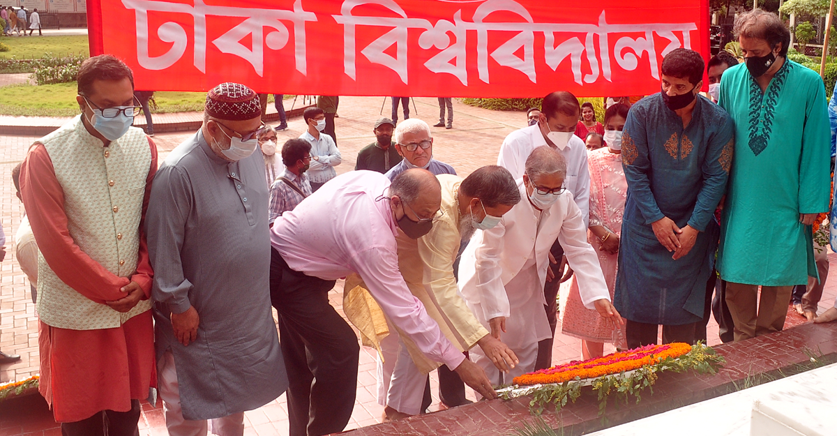 জাতীয় কবি নজরুলের জন্মবার্ষিকী উদযাপন করল ঢাবি