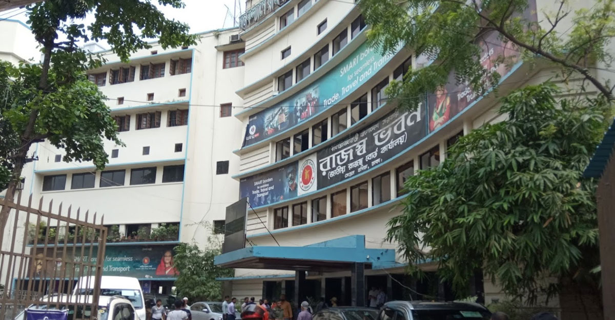 ২৪ হাজার কোটি টাকা রাজস্ব আদায়, রেকর্ড এলটিইউর