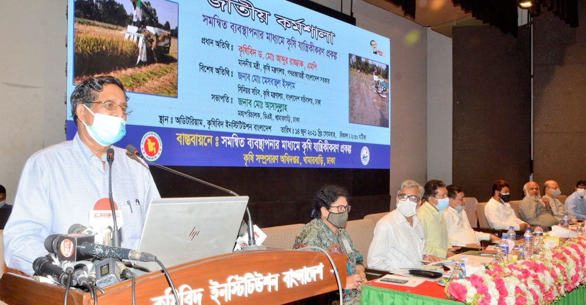 স্থানীয়ভাবে কৃষিযন্ত্র তৈরি করতে চাই : কৃষিমন্ত্রী