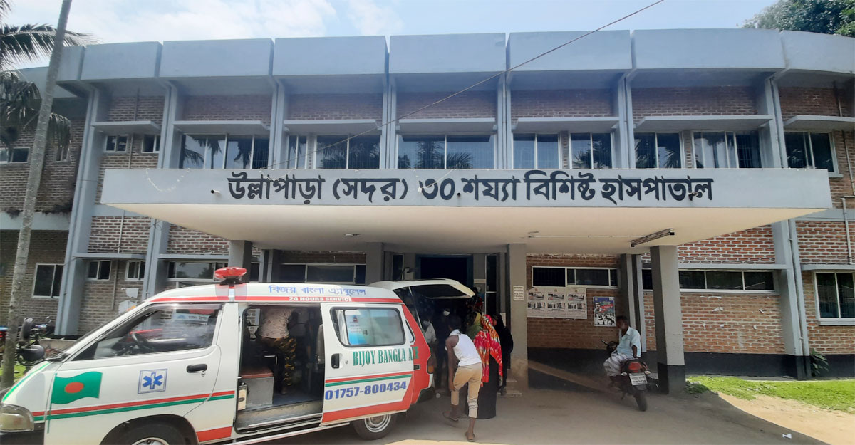 ৫০ টাকার জন্য মেরামত হচ্ছে না হাসপাতালের আইপিএস