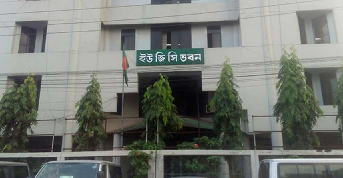 পাবলিক বিশ্ববিদ্যালয়ের জন্য ১০ হাজার কোটি টাকার বাজেট অনুমোদন