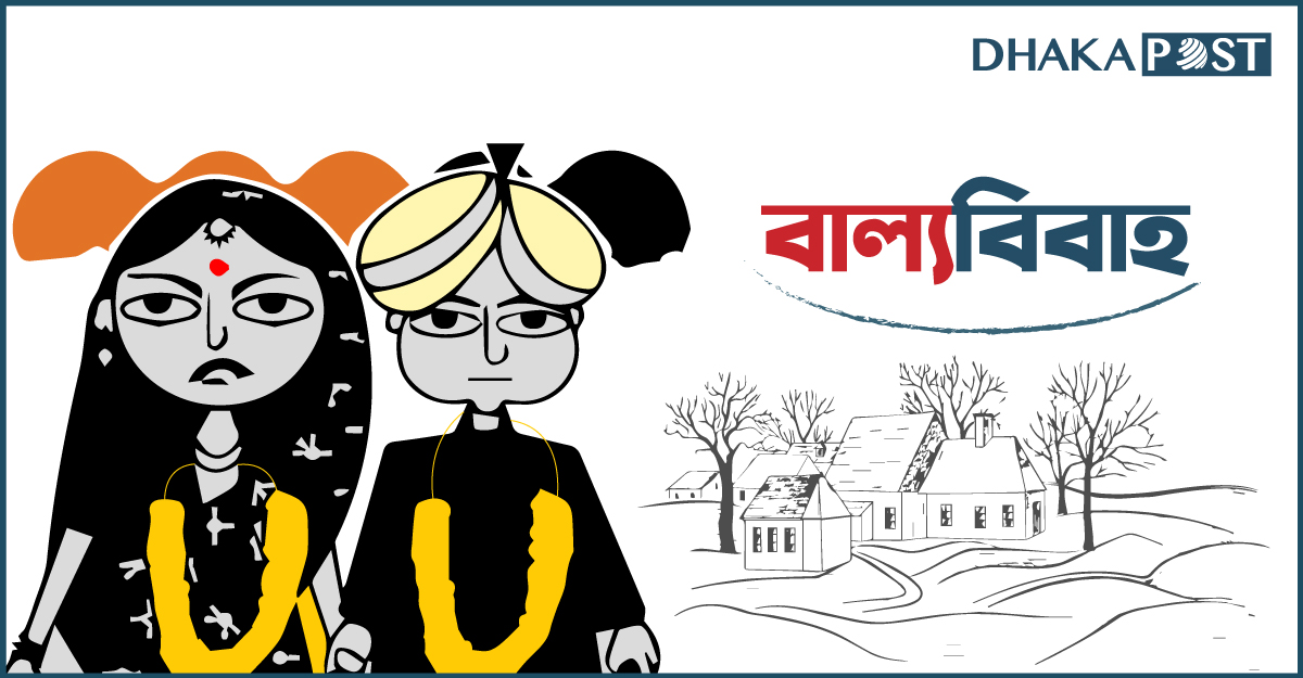 কক্সবাজারে চেক-স্ট্যাম্প চুক্তিনামায় হচ্ছে বাল্যবিবাহ