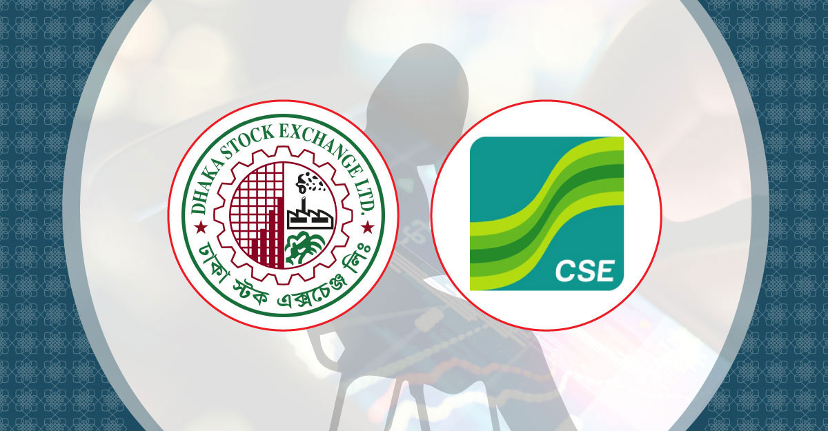 সূচক বাড়ল টানা ৬ দিন