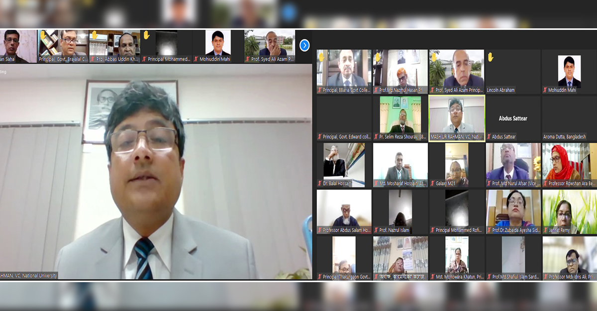 ‘আমাদের লক্ষ্য সুস্থ ধারার সমাজ সৃষ্টি’