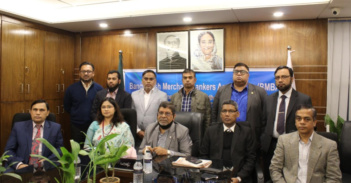 বিএমবিএ সভাপতি ছায়েদুর, মহাসচিব মতিন