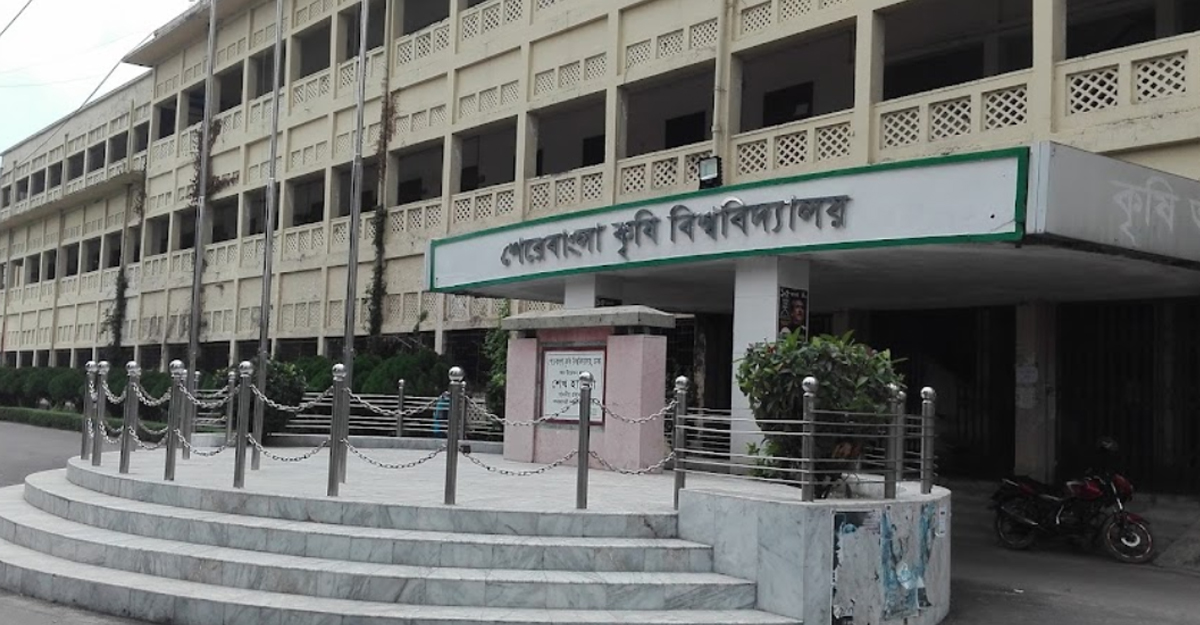 শেকৃবি : পরীক্ষা পেছাতে চায় ছাত্রলীগ