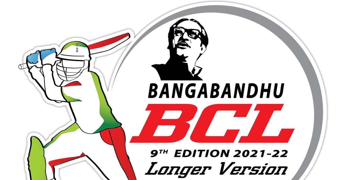 মাঠে গড়াচ্ছে বাংলাদেশ ক্রিকেট লিগ