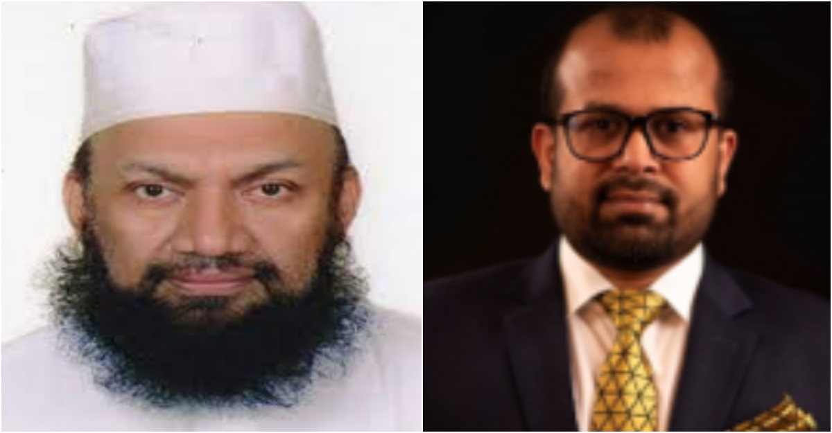 ইসলামিক উইংয়ের শরিআহ সুপারভাইজরি কমিটি গঠিত
