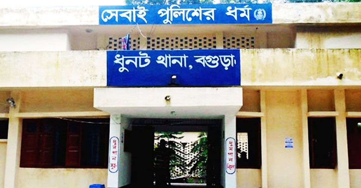 টয়লেটে তালাবদ্ধ প্রেমিক-প্রেমিকাকে উদ্ধার করল পুলিশ