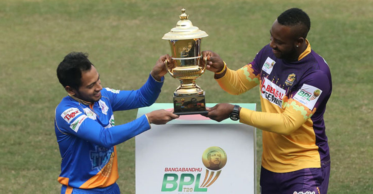 বিপিএলের প্রাইজমানি এত কম কেন?