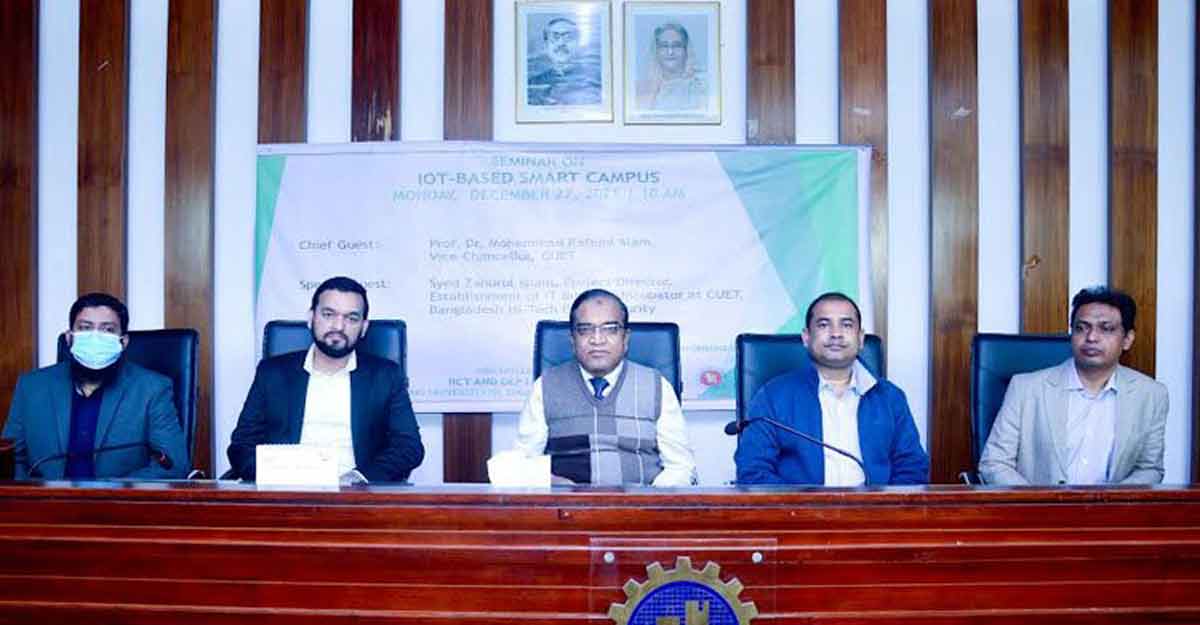 চুয়েটের শেখ কামাল আইটি বিজনেস প্রধানমন্ত্রীর স্বপ্ন