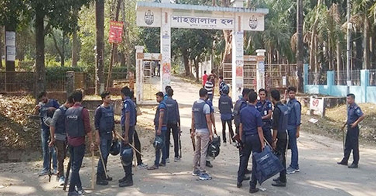 চবিতে ছাত্রলীগ কর্মীকে মারধরে ২ গ্রুপের মধ্যে উত্তেজনা