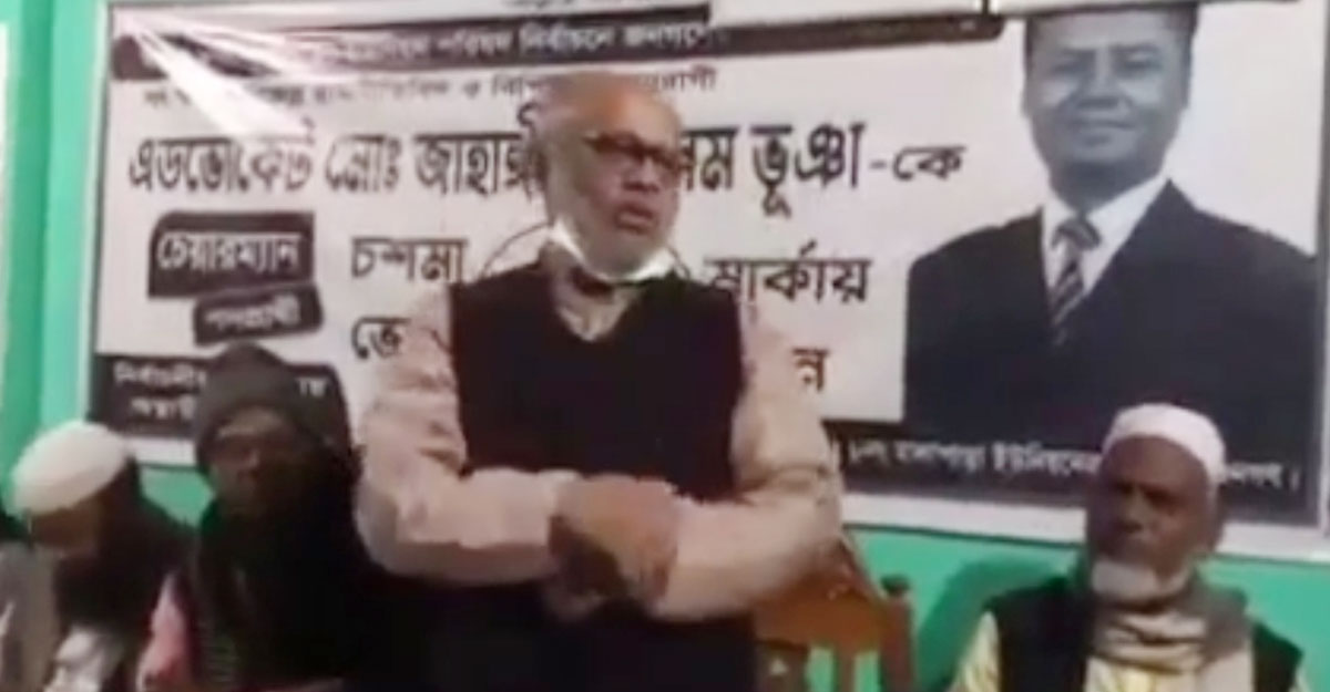 ‘ভোট দিয়ে প্রমাণ করে দিব নৌকার মাঝি খারাপ’