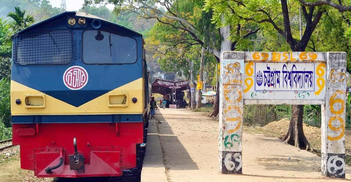 চবির ‘বি’ ইউনিটের পরীক্ষা আজ, ভর্তিচ্ছু ১৪ হাজার ২২১