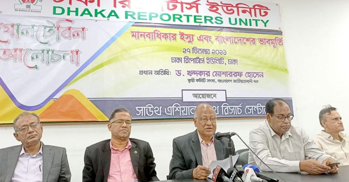 সরকার পতনের মুখে, এখন ধাক্কা দেওয়া বাকি : খন্দকার মোশাররফ